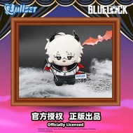 BNS Series Nullset Blue Lock Plush PendantDEVIL