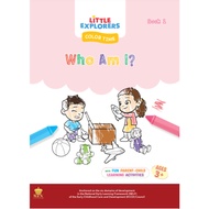 Little Explorers Coloring Book Pre-K1 (Who am I?) Coloring Book 1