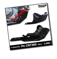 การ์ดแคร้งPE CRF300L M2
