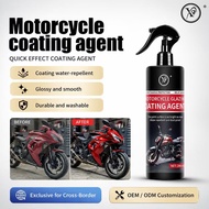 Motorcycle Coating Agent Maintenance Waxing Glazing Glazing Battery Car Motorcycle Appearance Paint 