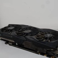 Asus GTX1070 ti