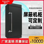 Genuine Silent Cabinet Noise Reduction Shielding Cabinet Server Cabinet Network Cabinet