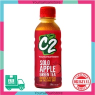 C2 Solo Apple Green Tea 230ml