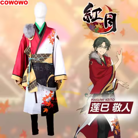 Ensemble Stars Hasumi Keito Kiryu Kuro Kanzaki Souma Red Moon Jersey Cosplay Costume Cos Game Anime 