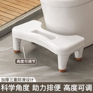 Toilet Stool Footstool Plastic Toilet Step Stool Squatting Stool Adult Bathroom Squatting Stool Chil