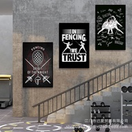 Sword Hanging Painting Club Training Class Sports Character Mural Sword Flower Sword Decorative Pain