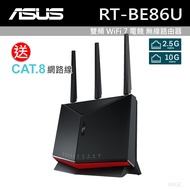 ASUS ASUS RT-BE86U Dual Band WiFi 7 Gaming Wireless Router Sharing Device WiFi 7 Router WiFi 7 Mesh