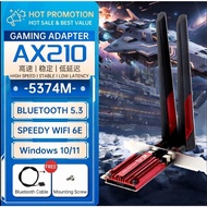 WiFi 6E Intel AX210 Tri-Band PCI-E Wireless Bluetooth 5.3 Network Card 2.4GHz/5GHz/6GHz 802.11AX AX2