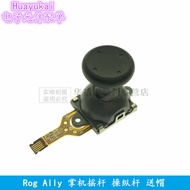 Rog Ally Handheld Game Console Controller Hall Effect Joystick Pico34 for Win3 Win4 Indoor Use PA66 