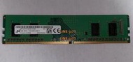 全新鎂光 DDR4 4G 2400T臺式機內存條4GB 1Rx16 PC4-2400T-UCO-11