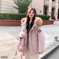 Korea Daigou Minus-20 Degree Down Jacket Women Long Version Imo White Duck Couple Style Tooling 2025