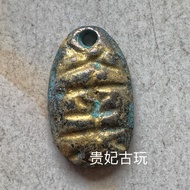 Antique Antique Old Item Pre-Qin Shell Coin Gilt Coin Warring States Ancient Coin Copper Coin Rare C