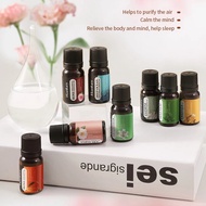 ESSENTIAL OIL AROMATHERAPY ROOM FRAGRANCE OIL AROMATHERAPY AROMA ROOM FRAGRANCE / ESSENTIAL OIL DIFF