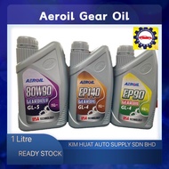 AEROIL Gear Oil GL5 80W90 GL4 EP90 EP140 1 Litre