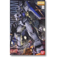 Bandai 4573102635259 MG1/100 RX-78-3 G-3 Gundam Ver.2.0 4200yen