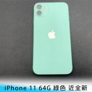 【台南/面交】Apple iPhone 11 64G 綠色 台南 近全新 二手 蘋果手機 遊戲 影音 自取 盒裝保固