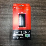 ◺ ☈ QNET Battery Phone K36 ( Compatible Only to Qnet Mobile K36 Model )