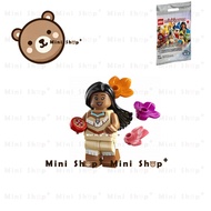 [Mini Shop+] LEGO Minifigure 71038 Disney 100 - no. 12 dis103 Pocahontas