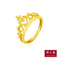 CHOW TAI FOOK 999.9 Pure Gold Adjustable Ring - Crown F128316
