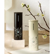STARBUCKS KOREA TUMBLER