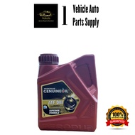 9004J-20000 Perodua D3 ATF Gear Oil (1 liter) For Myvi , Bezza , Axia , Kelisa , Kancil , Aruz , Alza , Ativa