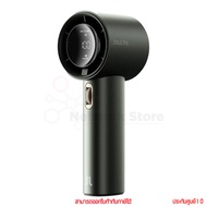 Jisulife FA53 Pro1 Handheld Fan 3600mAh พัดลมพกพา by thenetwork