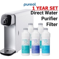 Pureal Water Purifier Filter Set PPA100 PPH200 PPU200 - 1 Year Supply (NOVITA Compatible) Korean Origin Dispenser