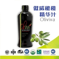 OliViva® from RBC Life Urethritis, Vaginitis, Cystitis Say No To Infection Anti-inflammation Antivir