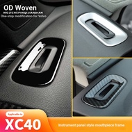 Volvo Boutique Volvo XC40 Dashboard Air Outlet Decorative Frame Sequin Stickers xc40 Modification