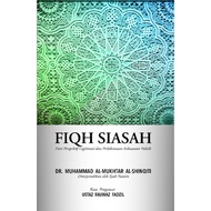 Fiqh Siasah dari Perspektif Legitimasi dan Perlaksanaan Kekuasaan Politik