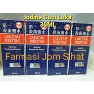 Ubat Sapu Iodin Antiseptik Cuci Luka 30ML Bunuh Kuman / Priseptine Iodine Antiseptic Solution