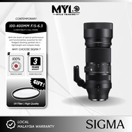 Sigma 100-400mm f/5-6.3 DG DN OS Contemporary Lens - SI100400E / SI100400L For Sigma A7IV / A7MK IV 