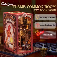 CUTEBEE Book Nook DIY บ้านตุ๊กตา 3D Puzzle โมเดลบ้าน ของเล่นไม้ บ้านจิ๋ว diy ที่กั้นหนังสือ พร้อมฝาค