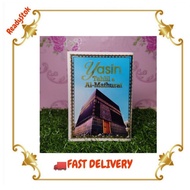 📚BUKU YAASIN AL MATHURAT