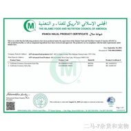 ◘❇●(2 Dips + 1 Chips) California Creamery On The Go - Guacamole Style DIp with Tortilla Chips 285g