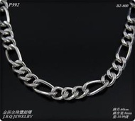 金保全珠寶銀樓(P592)白金PT950 大方鳳眼單善 鉑金項鍊(請勿直接下標~國際行情變動調價 請詢問新報價)