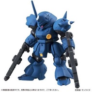 MOBILE SUIT ENSEMBLE 04 京寶梵