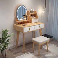 Dressing Table Bedroom Mini Dressing Table with Lamp Small Modern Simple Storage Cabinet Nordic Inte