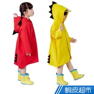 3d Dinosaur Children's Raincoats Dinosaur Children's Raincoats 3d