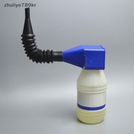zhuliye789kr] 1Pc Car Refueling Funnel Gasoline Foldable Engine Oil Funnel Plastic Funnel Car Motorc