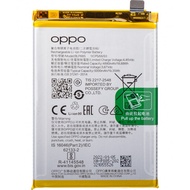 Op A76 / A96 Battery Replacement BLP885