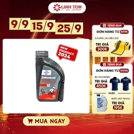 Fuchs Silkolene Pro 4 10w40 Oil