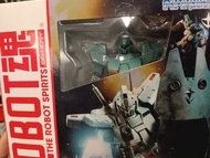 RGM 79N GM Custom 0083