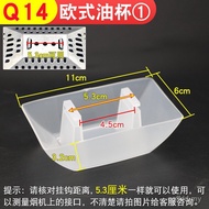 Smoking Machine Cup Chinese European Style Connector Box Universal Square Plastic Metal Adjustable B