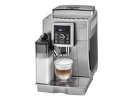 Delonghi (迪朗奇)  ECAM23.460.S 典華型  全自動咖啡機