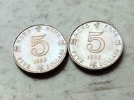 香港1988年5毫元硬幣共2枚（品相實物如圖，有大面積原光）