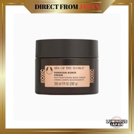 The Body Shop [Official] Spa of the World Hawaiian Kukui Body Cream [Genuine Product]【Direct from Ja