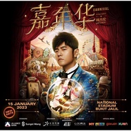 Jay Chou Carnival Word tour Malaysia 2 Ticket in 1 Price