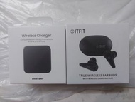 ITFIT無綫耳機& Samsung無綫充電器