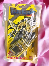 Digivice v-pet 20th anniversary edition Zubamon japan